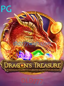 DragonsTreasure: A Excitante Aventura no Mundo dos Dragões